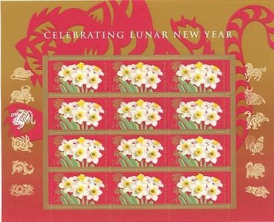 USA #4435 mint pane (sheet) Lunar New Year Year of the Tiger (2010 