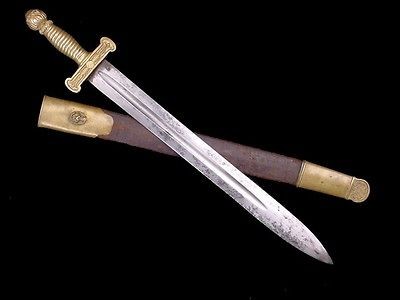 VERY NICE ITALIAN MUNICIPAL GUARD SWORD CIRCA 1850