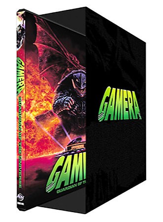 Gamera   Guardian of the Universe DVD, 2003, Packaged in a Collectors 
