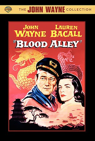 Blood Alley DVD, 2007