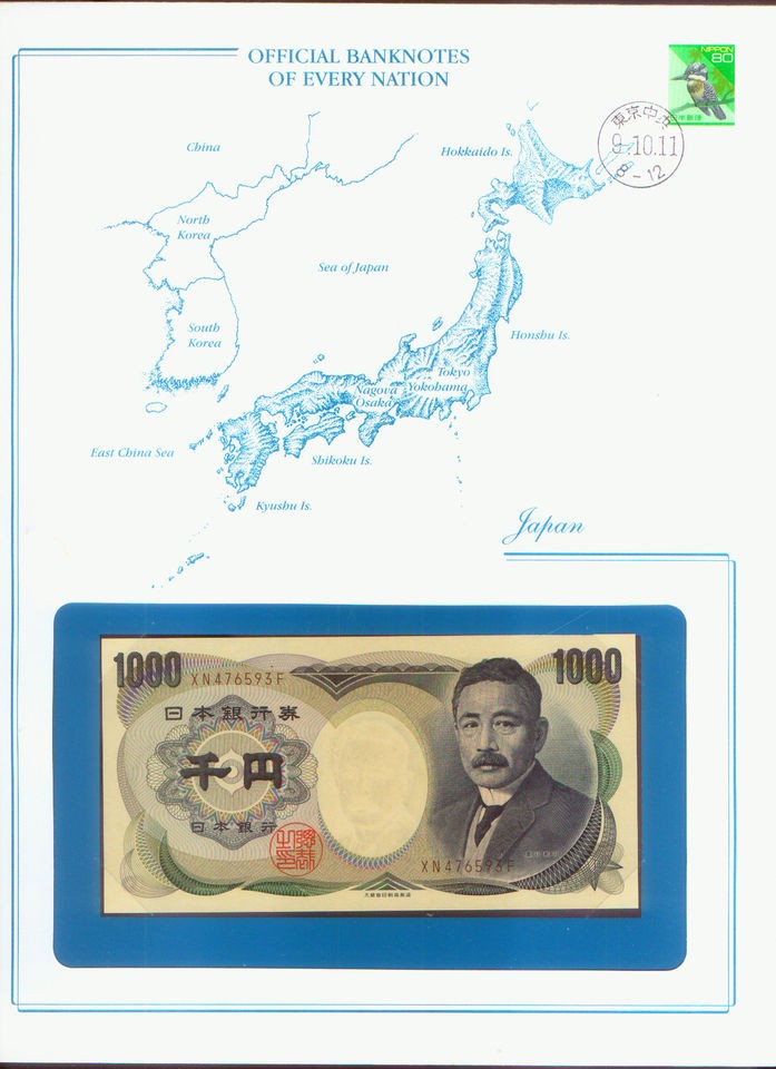 JAPAN BANK NOTE 1000 YEN PICK # 100 STAMPED WINDOWED ENVELOPE with MAP 
