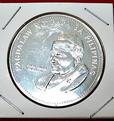 1980 PHILIPPINES POPE JOHN PAUL II P50 coin Silver. KM # 233