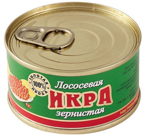 best quality russian salmon red caviar 130g 4 6oz x2pcs