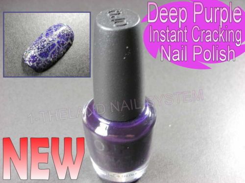 Deep Purple Instant Cracking Polish Acrylic Nail Art