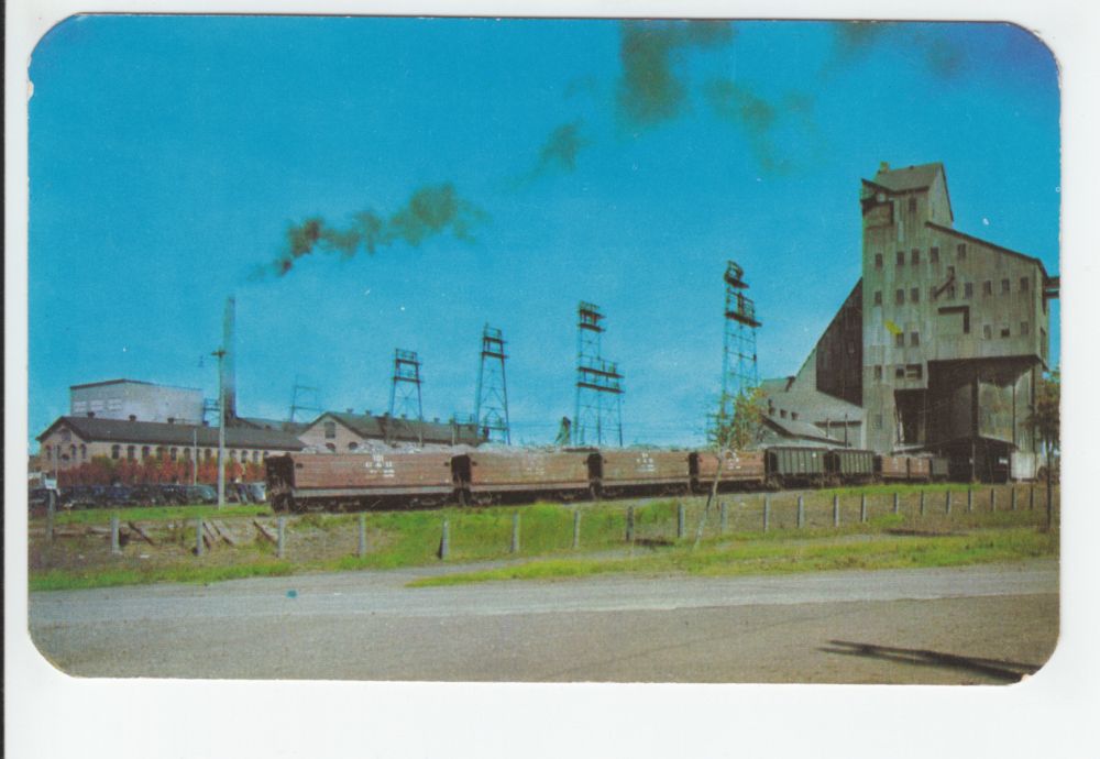Ahmeek Mine Copper Country Mining 1951 Old Postcard Keweenaw County 