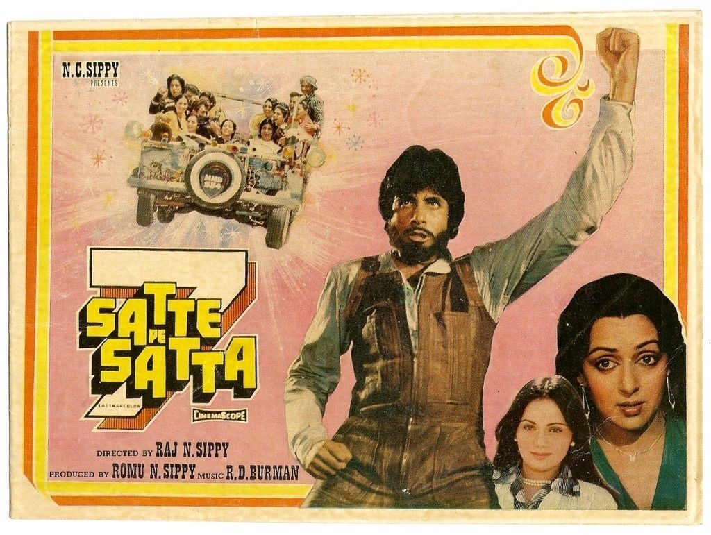   Bollywood 1982 Satte Pe Satta Press Book Amitabh Bachchan Hema Malini