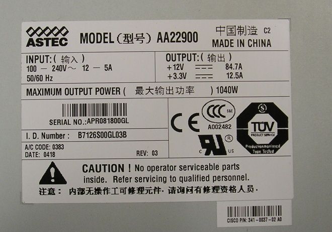 Cisco 341 0037 AA22900 1040W PWR C45 1000AC Switch Power Supply