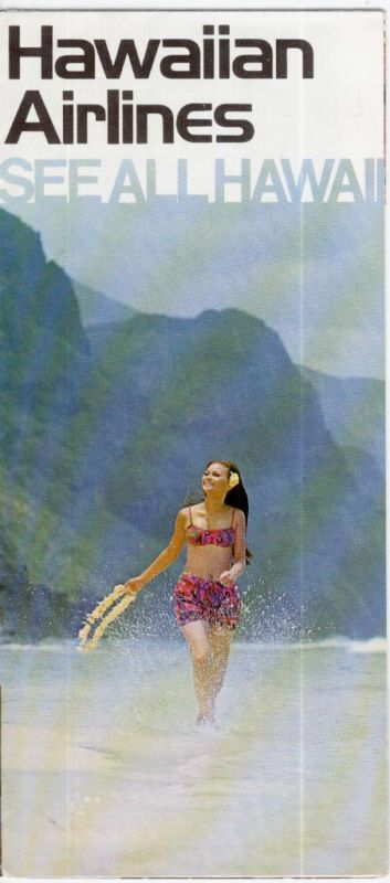 Vintage Hawaiian Airlines See Hawaii Travel Brochure