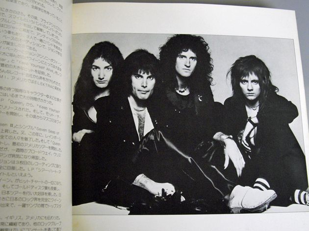 Queen Japan Concert Tour Book 1976 Freddie Mercury Brian May Roger Mega RARE  