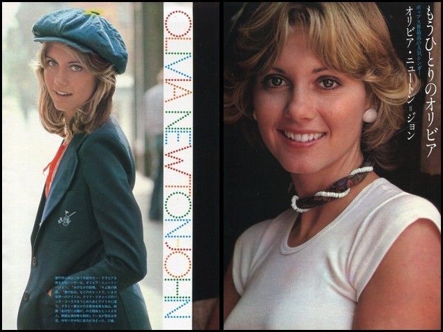 Olivia Newton John Sexy 1976 JPN Pinup Picture clippings 2 Sheets TG S.