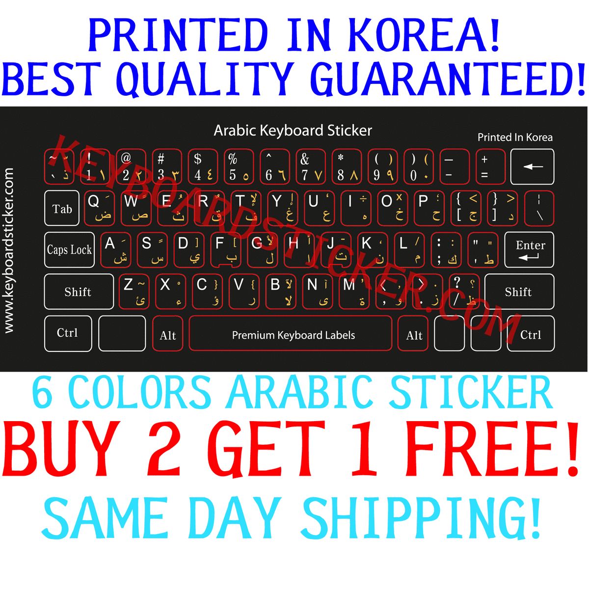 Best Quality Arabic Keyboard Stickers