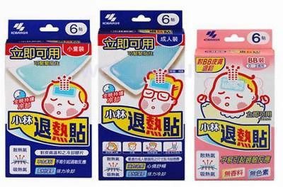 Kobayashi Fever Cooling Gel Pad 6 pcs for Baby Children Adult