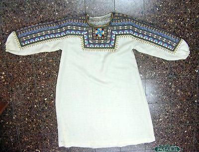 Vintage Maskit Bedouin White Dress Israel Judaica 1950s